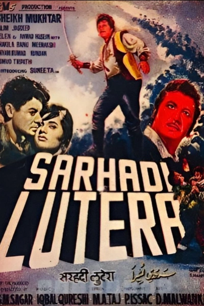 Sarhadi Lutera
