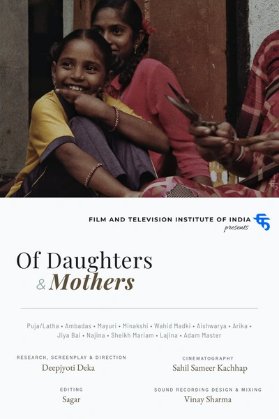 Of Daughters and Mothers