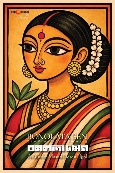 Bonolota Sen