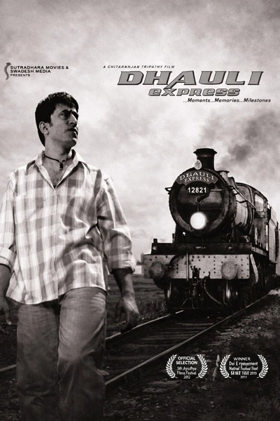 Dhauli Express