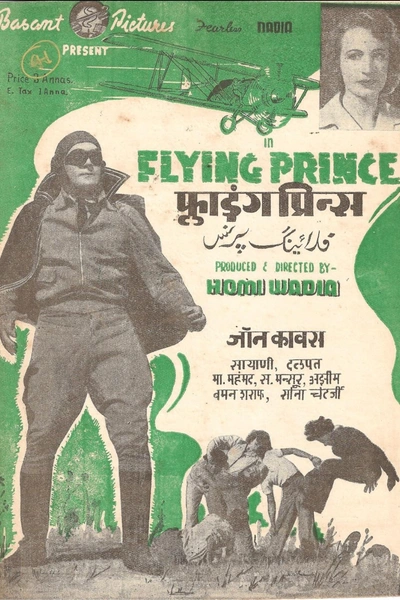 Flying Prince