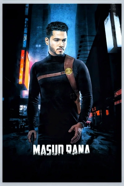 Masud Rana