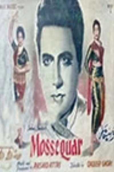 Mousiqar
