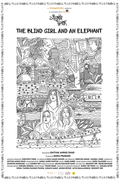 The Blind Girl and an Elephant
