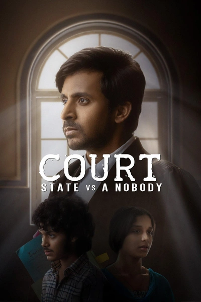 Court: State vs. A Nobody