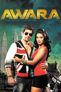 Awara