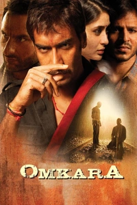 Omkara
