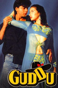 Guddu