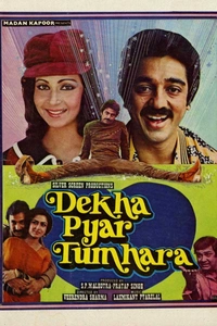 Dekha Pyar Tumhara