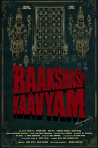 Raakshasa Kaavyam