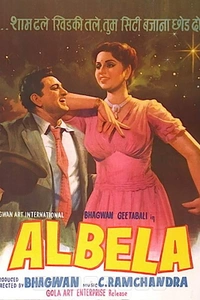 Albela