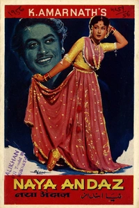Naya Andaz