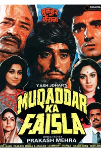 Muqaddar Ka Faisla
