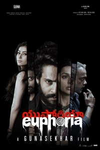 Euphoria
