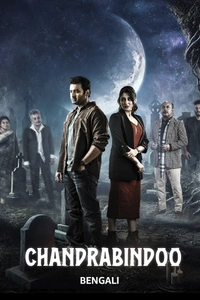 Chandrabindoo