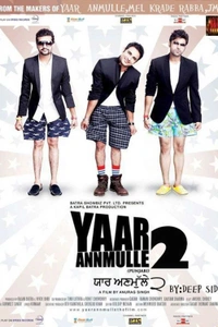 Yaar Annmulle 2