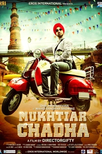 Mukhtiar Chadha