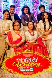 Gujarati Wedding in Goa