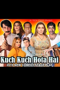 Kuch Kuch Hota Hai