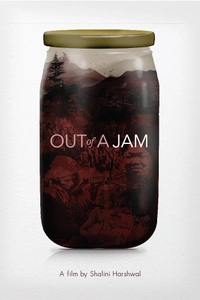 Out of a Jam
