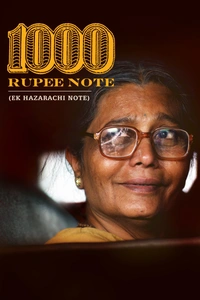 1000 Rupee Note