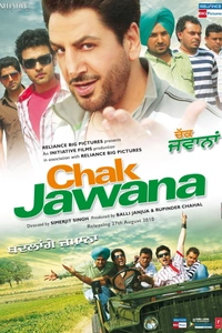 Chak Jawana