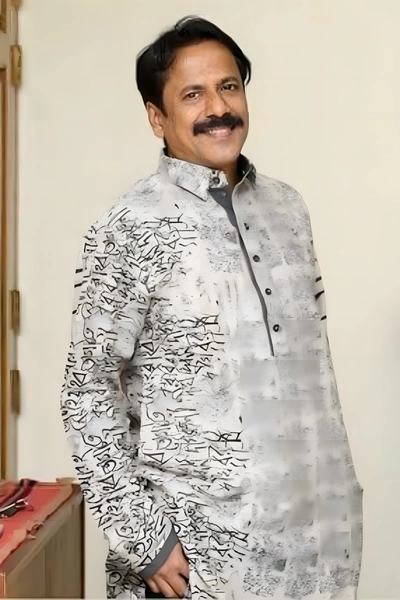 Brindaban Das