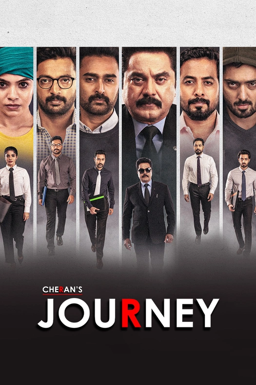 Journey poster