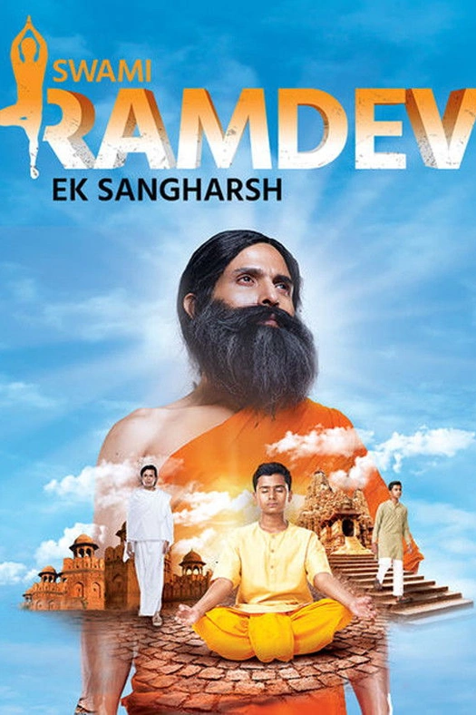 Swami Ramdev - Ek Sangharsh poster