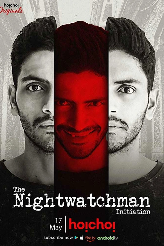 The Nightwatchman poster