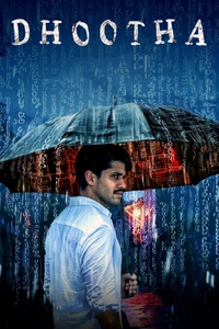 Dhootha